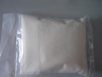 L-lysine monohydrate