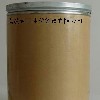 L-cysteine hydrochloride