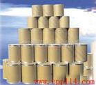 Product Name: Ufiprazole 