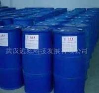1,3-propane sultone 