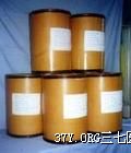 DL-glutamic acid