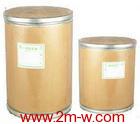 Glycine ethyl ester hydrochloride