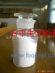 N-acetyl-D-glucosamine