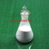 DL-methionine