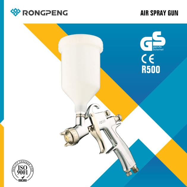 RONGPENG  Industrial Spray Gun R500
