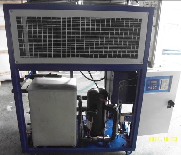 Processing Chiller