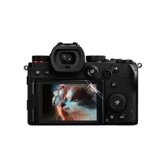 Digital Camera Screen Protector Solution