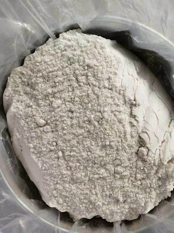 CAS 28578 16 7 PMK Ethyl