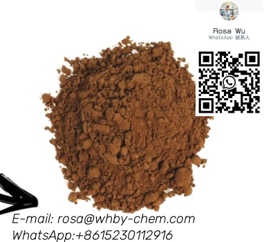Protonitazene Hydrochloride CAS119276 01 6 Contact