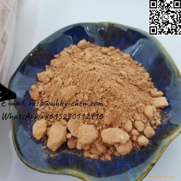 Protonitazene Hydrochloride CAS119276 01 6 Contact