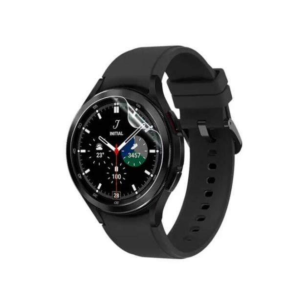 Watch Screen Protector Solution