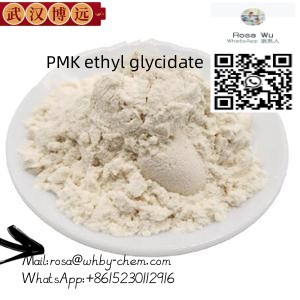 CAS 28578-16-7 PMK Ethyl Glycidate Pmk Pmk Supplier