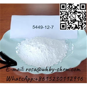 BMK Glycidic Acid Sodium Salt CAS5449