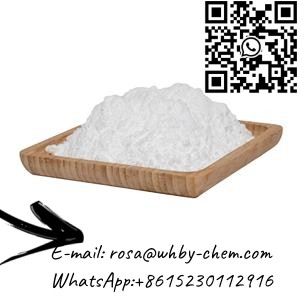 Etomidate CAS33125 97 2