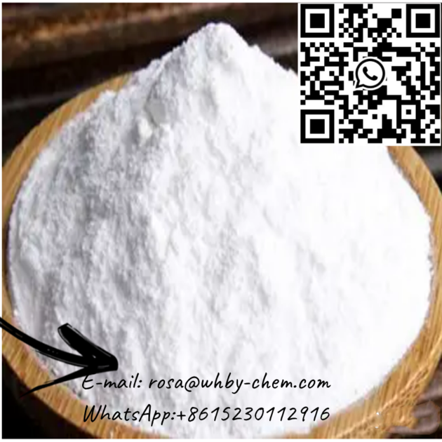 Etomidate CAS33125-97-2