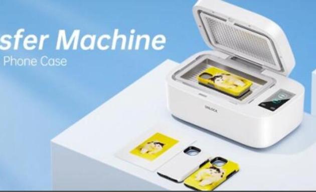 Phone Case Solution