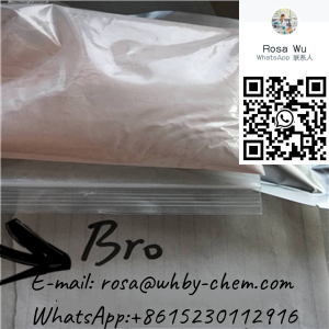 Bromazolam CAS71368 80 4 Whats 8615230112916