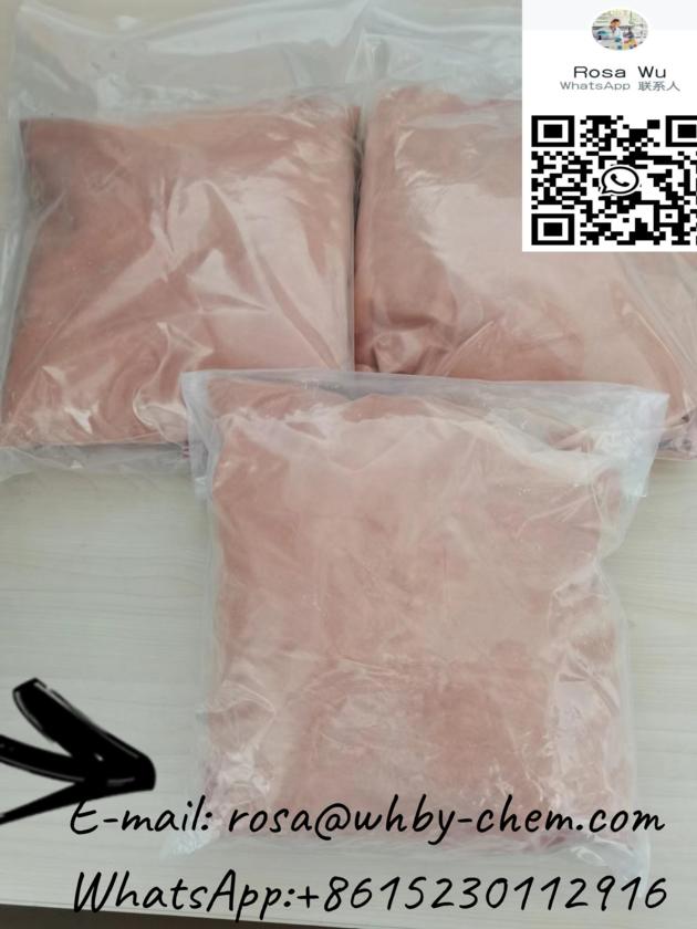 Bromazolam CAS71368-80-4 Whats+8615230112916