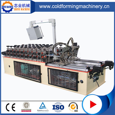 High Speed Tee Grid Roll Forming Machine