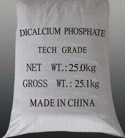 Dicalcium phosphate