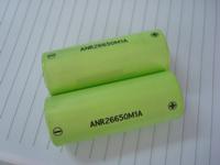 A123 battery cell 26650