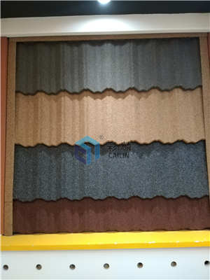 Stone Coated Metal Roof Tile