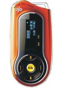 Mp3 ITM706