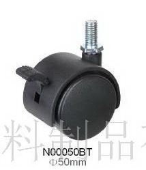 caster wheel