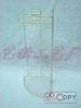 bath rack