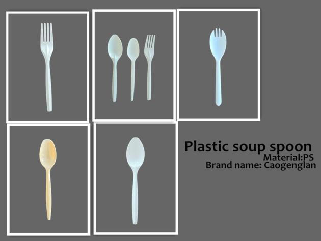  Plastic Soup Spoon(PP.PS)