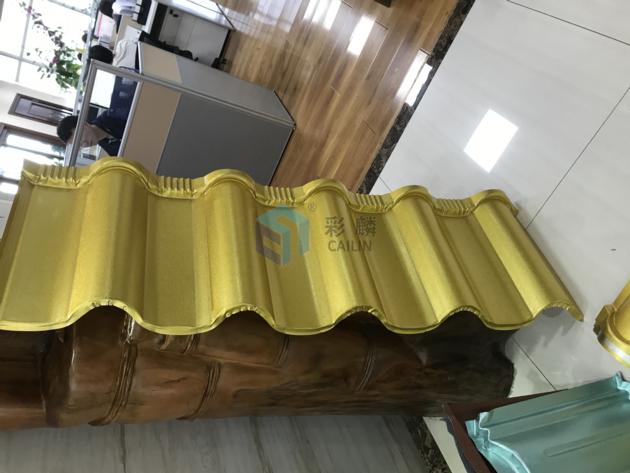 Stone Coated Metal Roof Tile