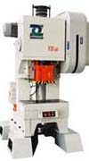 VH SERIES C TYPE HIGH SPEED PRECISION PRESS VH-65