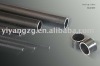 Bearing steel tube