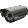water-proof IR Camera
