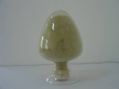 Rosemary extracts(carnosic acid 5%-95%, rosmarinic acid 2.5%-98%)