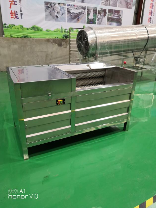 Potato Washing Machine Potato Washing Machine