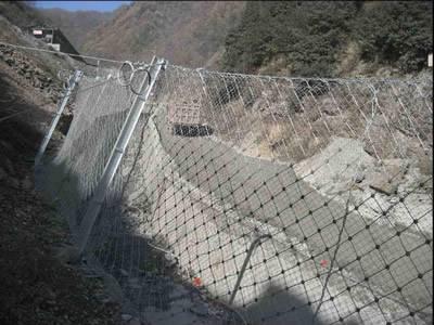 Passive Rockfall Barrier System