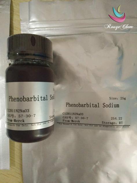 phenobarbital sodium CAS 57-30-7