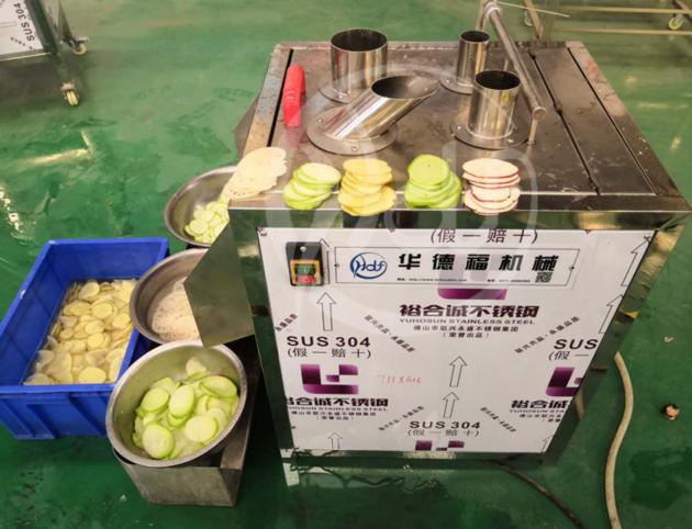 Automatic Fruit And Vegetable Processing Line 1.5KW Potato Chips Slicing Machine