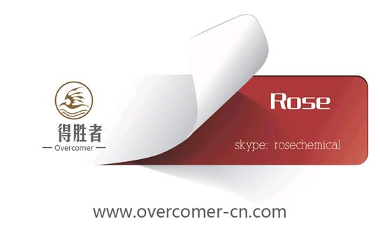mmbc mmbc rose@overcomer-cn.com