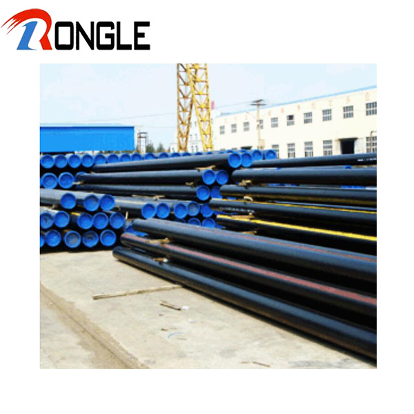 Seamless Tubing