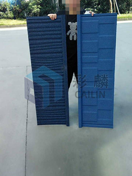 Stone Coated Metal Roof Tile
