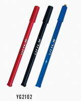 mini bicycle pump