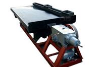 Shaking Table