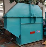 Bucket Elevator 