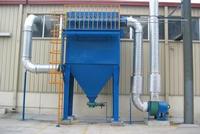 Pulse Dust Collector