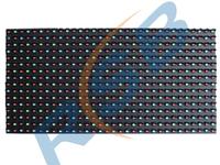 PH20 mm Full Color Display for Outdoor