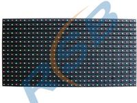 PH25 mm Full Color Display for Outdoor
