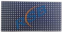 PH6 mm Full Color Display for Outdoor