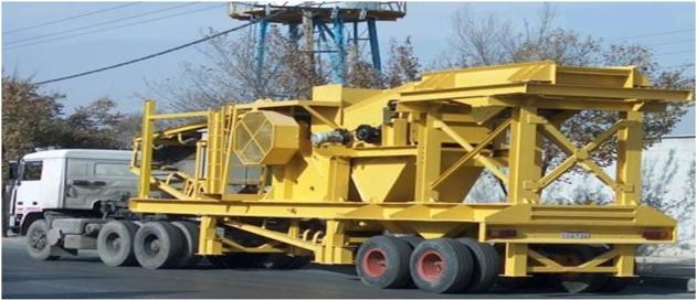PORTABLE CRUSHER PLANT